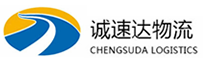 宁波到镇坪县物流公司